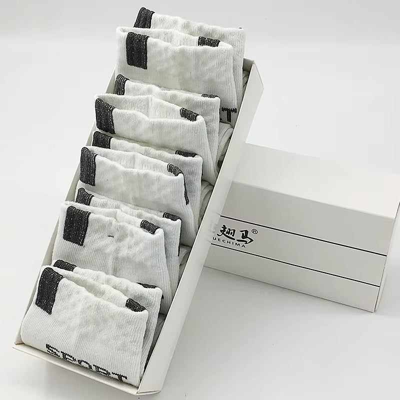 10Pcs=5 Pairs Men Socks Set Cotton Breathable Sweat-Absorbent Spring Autumn Black Socks Business Socks Pack Big Size EU 44 47 48