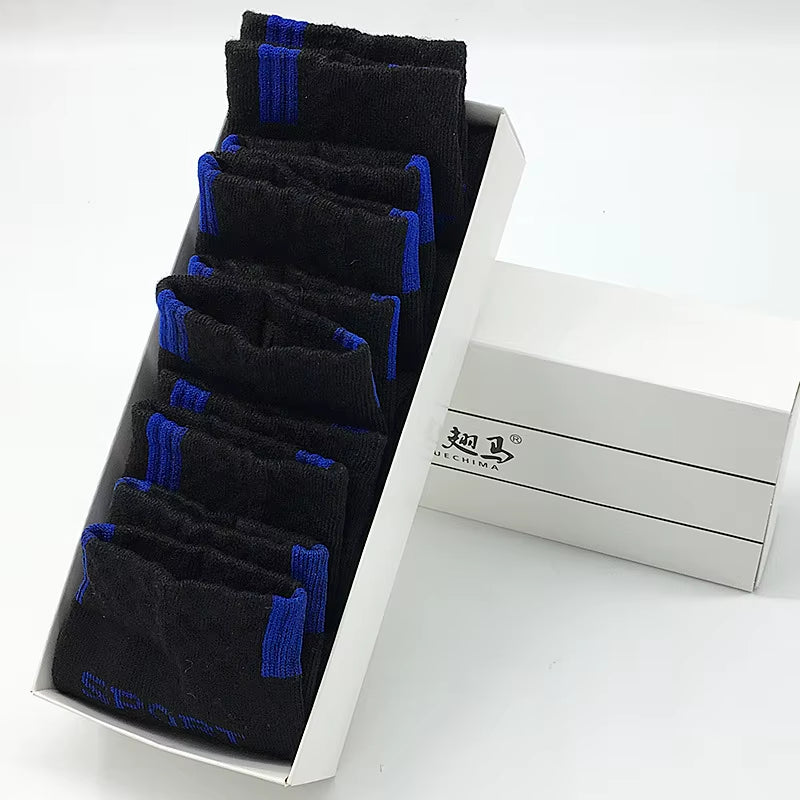 10Pcs=5 Pairs Men Socks Set Cotton Breathable Sweat-Absorbent Spring Autumn Black Socks Business Socks Pack Big Size EU 44 47 48